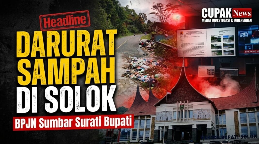 Sampah