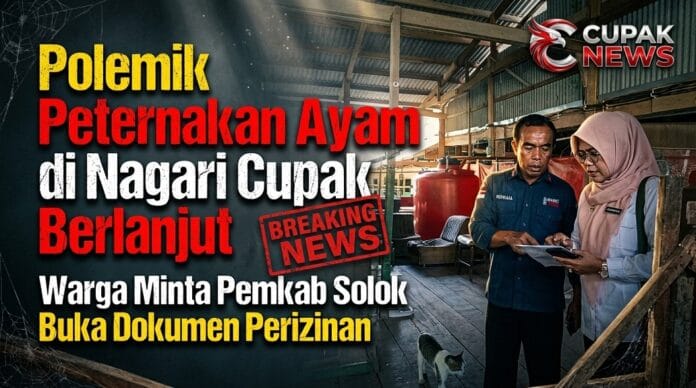Ayam